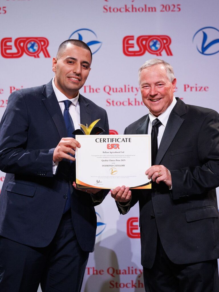 Quality Choice Prize 2025
